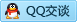 QQ在线咨询2880116840